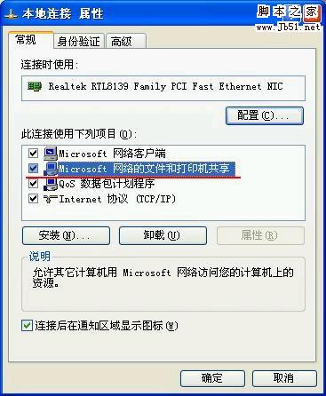 按此在新窗口瀏覽圖片