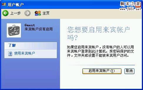 按此在新窗口瀏覽圖片
