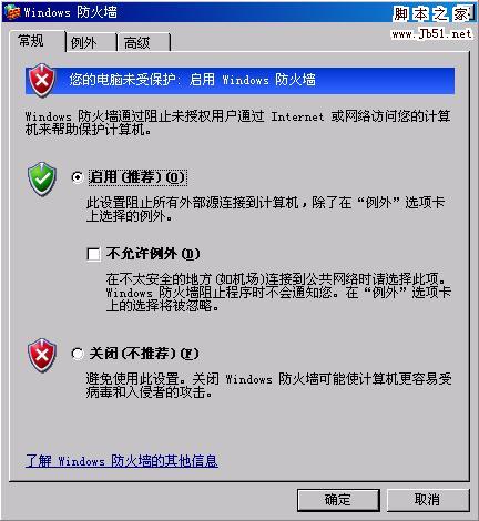 按此在新窗口瀏覽圖片