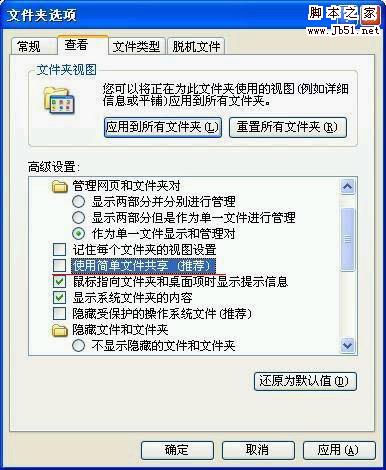 按此在新窗口瀏覽圖片