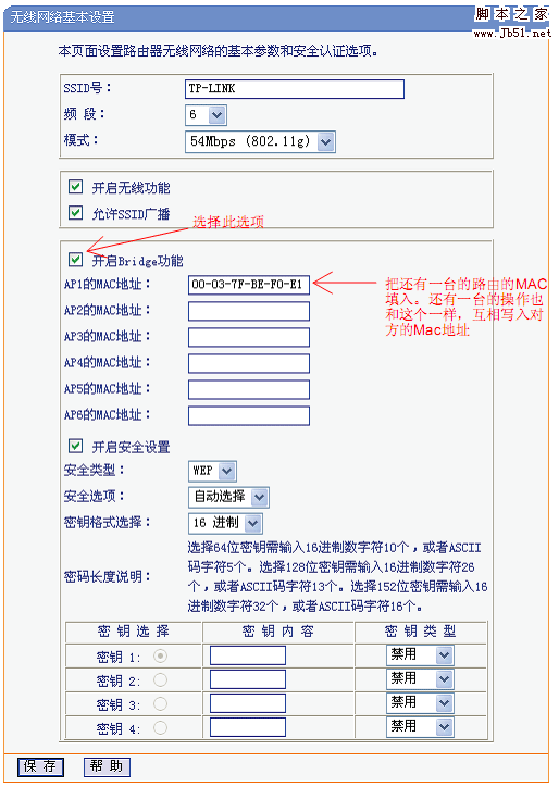 uploads/200804/23_092335_wifi.gif
