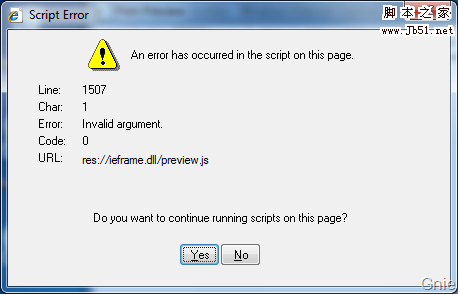 ie_print1