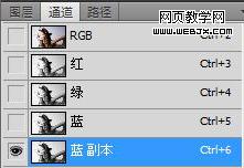 Photoshop將通過蒙版通道制作出長發(fā)美女摳圖教程