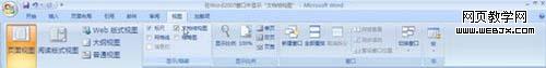 Word2007窗口中顯示“文檔結(jié)構(gòu)圖”