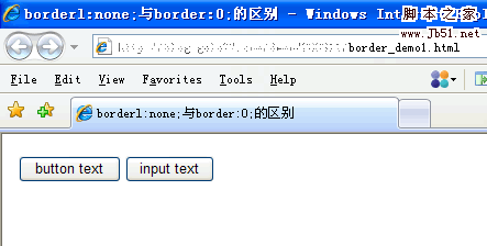 css中border:none;与border:0;的区别说明_CSS教程_CSS_网页制作_-六神源码网