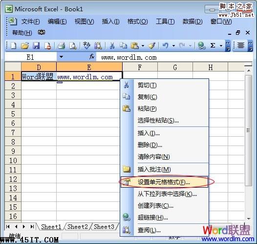 右鍵設(shè)置單元格格式