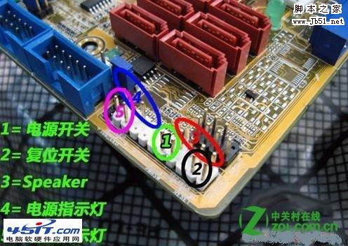 點(diǎn)擊查看大圖