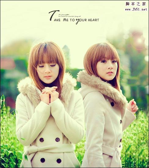 美图秀秀分身术功能打造小清新创意写真 三联教程