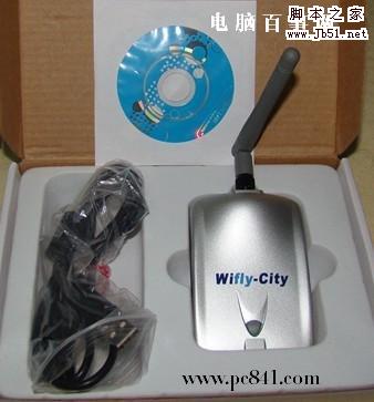 USB無線網(wǎng)卡