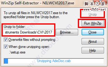 NI LabWindows/CVI 2017破解版詳細(xì)安裝教程(附破解補(bǔ)丁)