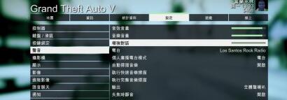 gta5因安装不完全故无法载入提示错误代码16的多种解决方法