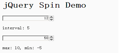 jQuery Spin Button自定義文本框數(shù)值自增或自減