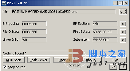 软件侦壳工具 PEiD 0.95 官方英文版 下载--六神源码网