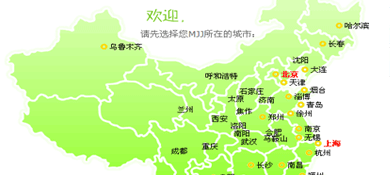 全新DIV+CSS+JS实现支持热点的中国地图