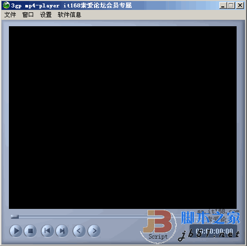 3GP-MP4播放器(3gp mp4-player)简体中文绿色版 3GP播放器+MP4播放器
