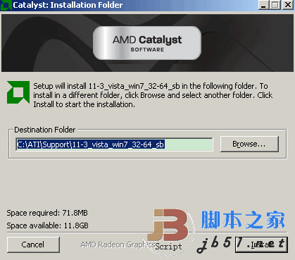 AMD主板芯片組驅(qū)動(dòng)包V11.3 for winxp 多國(guó)語(yǔ)言安裝版