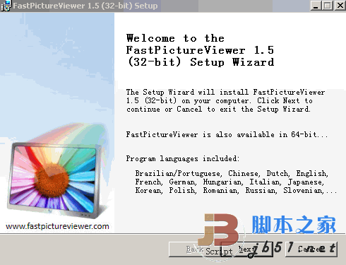FastPictureViewer 64bit V1.9.358 多国语言安装版 小巧快速的看图软件