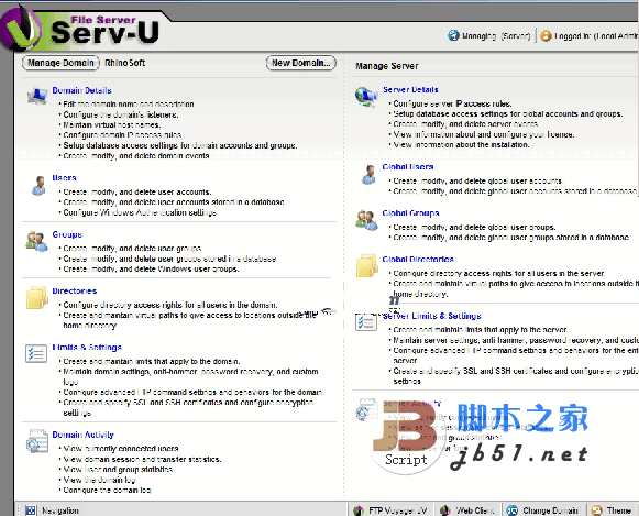 FTP服务器 Serv-U FTP Server 功能强大好用的软件 v10.5.0.24 多国语言试用版 