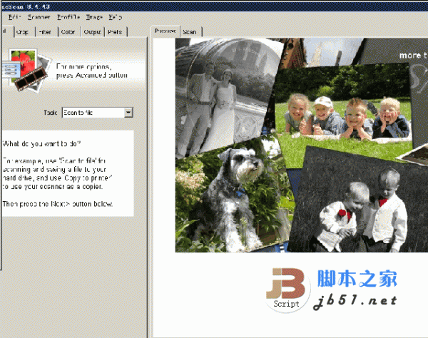 VueScan 第三方底片掃描儀驅動程序 v9.0.82 