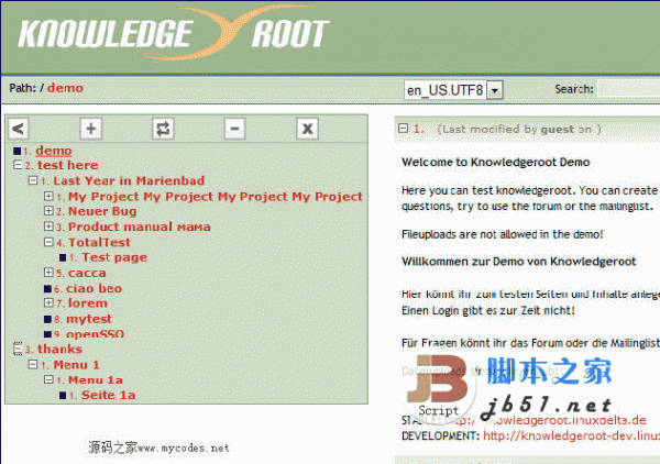 knowledgeroot(采用 PHP 开发的知识库系统) v1.0.4 正式版 