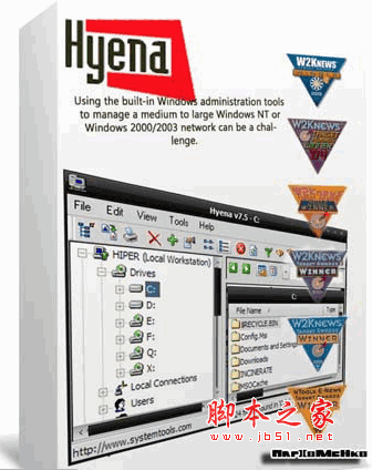 SystemTools Hyena v15.2.0 强大的Windows NT 2000/2003以及XP的管理工具