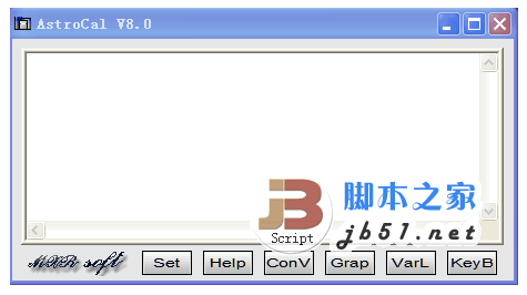 宇思文本計算器 8.0 綠色免費版