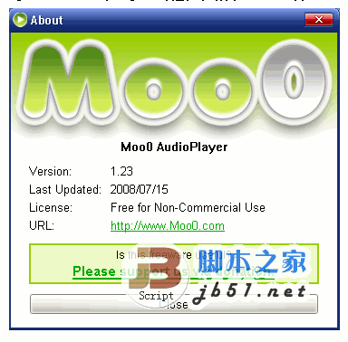 Moo0 AudioPlayer 播放軟件 V1.58 綠色多語版
