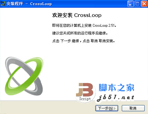CrossLoop 远程协助软件 v2.82 多国语言官方安装版 下载--六神源码网