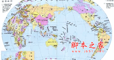 澳洲地图中文版全图