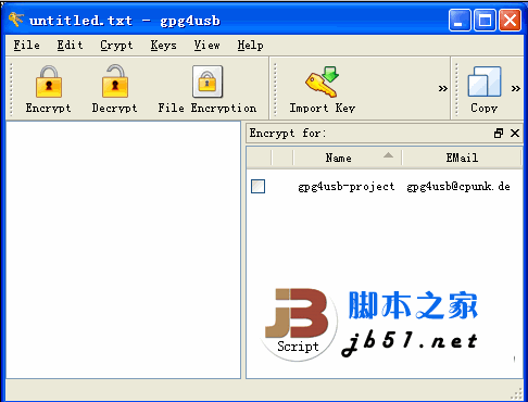 gpg4usb 加密和解密信息软件 v0.3.11 绿色免费版 