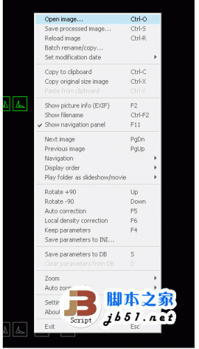 JPEGView Portable 全屏多格式图片浏览器和编辑器 v1.3.46 绿色便携免费版