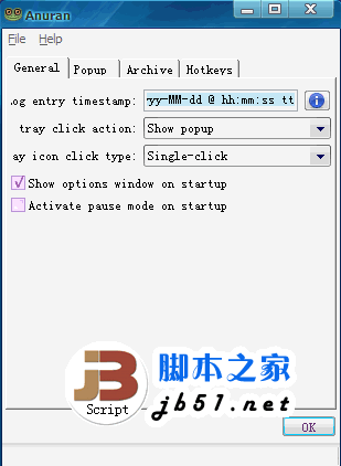 Anuran 本地個(gè)人日志軟件 v1.0.31 綠色免費(fèi)版