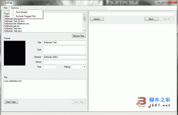 Evatag 建立tag文件的工具 v1.1.6 绿色免费版