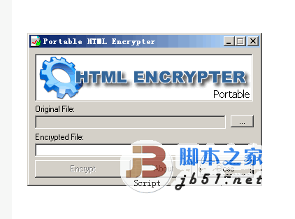 HTML Encrypter 加密HTML代码软件 v1.9 绿色免费版 