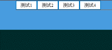 基于jquery的將菜單固定在頂部顯示