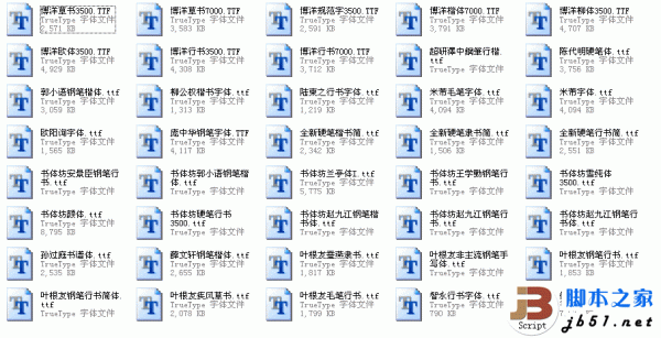 40N䓹Pw 40䓹Pw(70M)