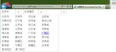 基于jQuery的全國(guó)城市級(jí)聯(lián)菜單代碼