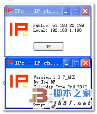 内网外网IP显示器(IPC) 1.3.7 绿色英文单文件版