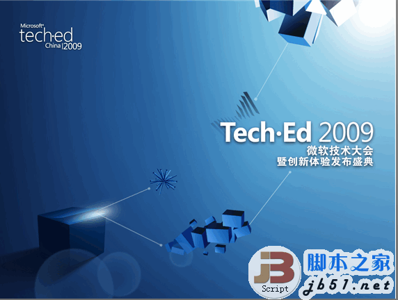 基于ASP.NET MVC框架的實(shí)戰(zhàn) ppt幻燈版格式