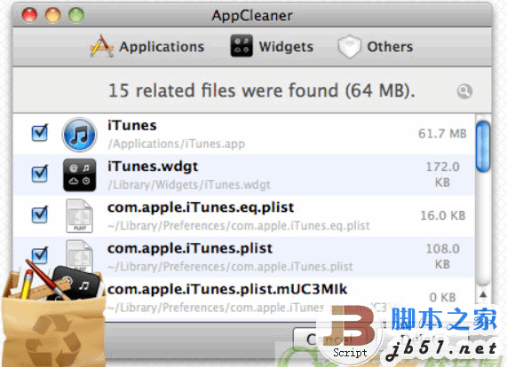 mac苹果电脑彻底删除文件工具(AppCleaner) V7.1.0 正式版