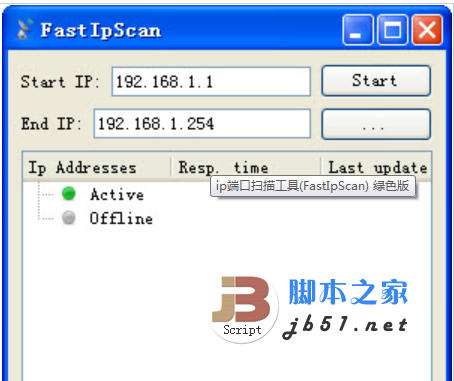 FastIpScan IP端口扫描工具 绿色免费版 下载--六神源码网