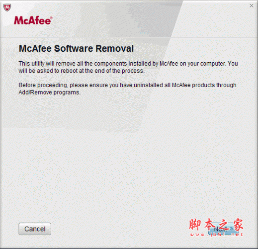 mcafee官方卸载工具(迈克菲杀毒专用卸载) v5.0.285.0