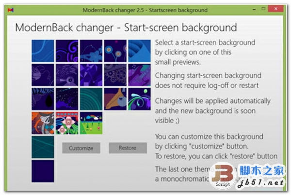 ModernBack changer 修改WIN8的启动界面的壁纸 v2.5 英文绿色免费版