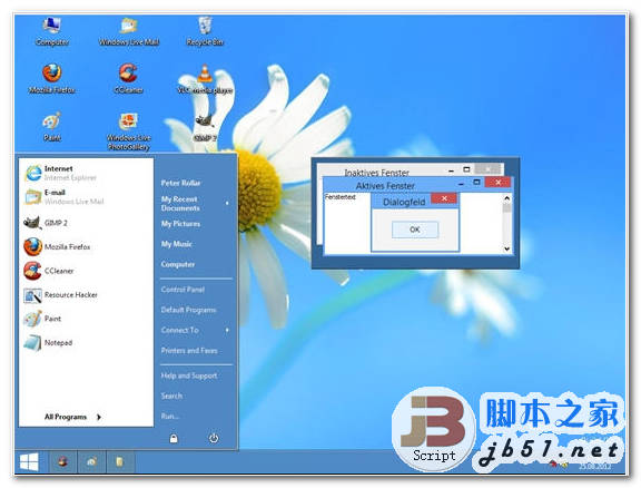 WinXP专用的Win8主题 Win8主题 for XP