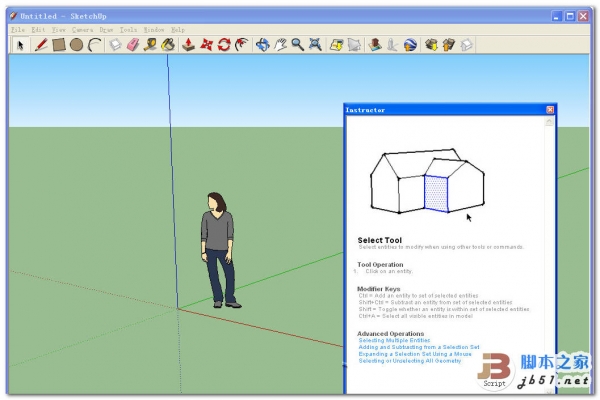 Google SketchUp 谷歌3D建模草图大师 v8.0.16846 官方免费安装版