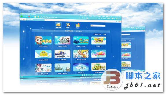 糖果游戏浏览器 v2.64 build 0207/0096 中文官方安装版