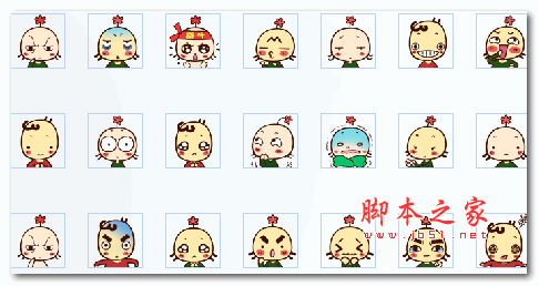 大宝小宝qq表情包
