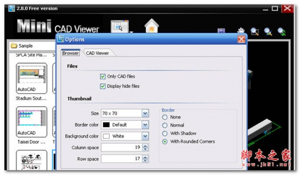 CAD图纸查看器 Mini CAD Viewer v3.2.1.0 官方安装版