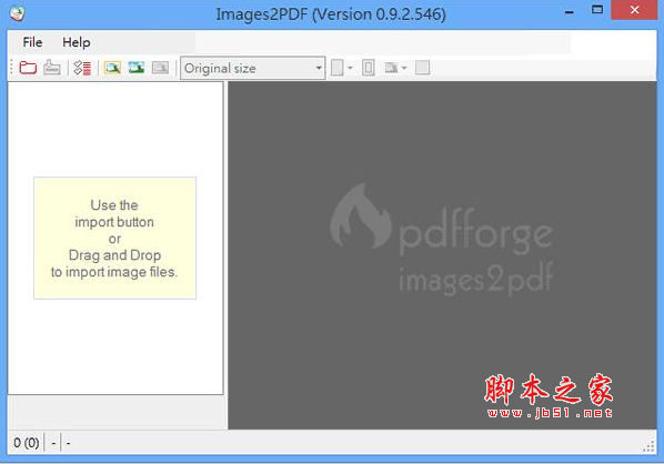 图像转换为PDF Images2PDF  v0.9.2 中文官方版