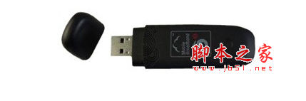 中興a371b無線網(wǎng)卡驅(qū)動